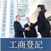 上海浩卓投资咨询公司 专业投资咨询服务的卓越之选