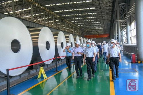 河南省制造业高质量发展综合评价工作座谈会在巩义召开